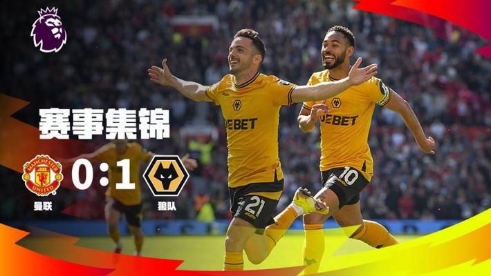 英超榜首战！十人切尔西1-1阿森纳主场7年不胜，马雷斯卡炮轰主裁