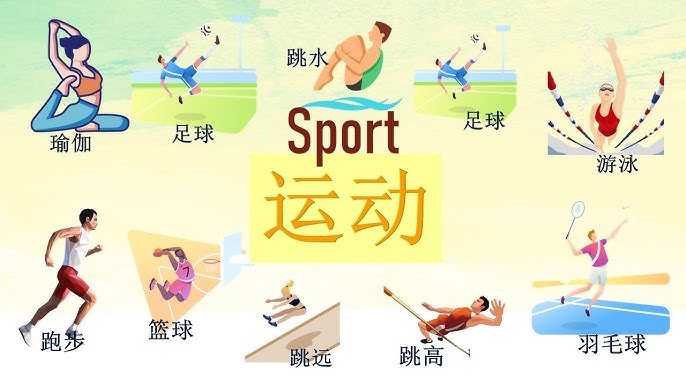 森林狼外线火力全开
